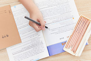 ������_�Ƈ��H�W(xu��)У���M��