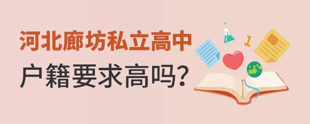 �ӱ��ȷ�˽�����Б���Ҫ��߆�