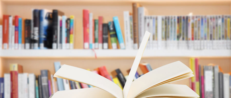 四川高考200分復(fù)讀還是上大專?