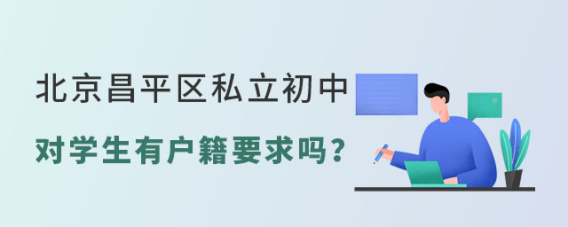 ������ƽ�^˽�����Ќ��W���Б���Ҫ���