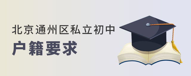 ����ͨ�݅^˽������2023���W�������Б���Ҫ���