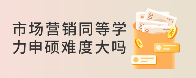 �Ј��I�Nͬ�ȌW����T�y�ȴ����