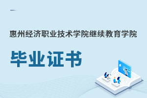 ���ݽ����I���g�WԺ�^�m�����WԺ���I�C��