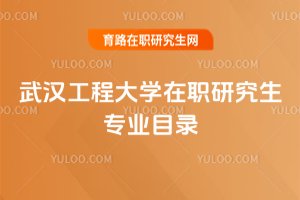 2025����h���̴�W���о������IĿ�