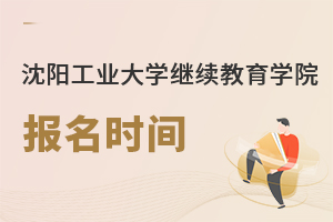 ��ꖹ��I��W�^�m�����WԺ�����r�g