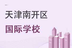 ������_�^���H�WУ