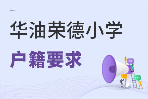 �A�͘s��С�W(xu��)����Ҫ��