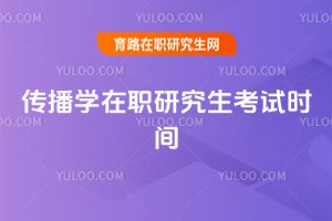 �����W���о�����ԇ�r�g