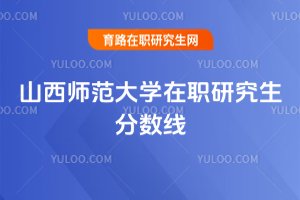 ɽ��������W���о����֔���