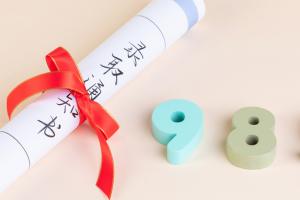 網絡與新媒體專業排名好的學校