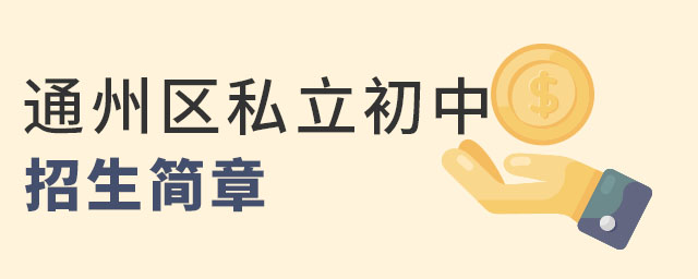 �̌W�ɿ������ı���ͨ�݅^˽��������������