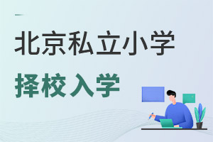 ����˽��С�W