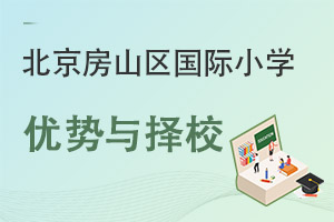 ������ɽ�^���HС�W