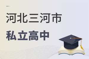 �ӱ�������˽������