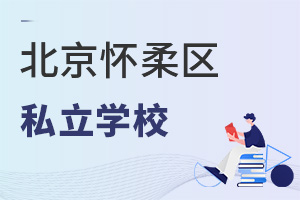 ��������^˽���WУ