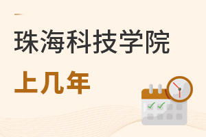 ����Ƽ��WԺ�ώ���