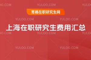 �Ϻ����о����M�ÅR��