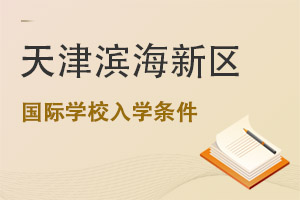 ���I���^���H�WУ��W�l��