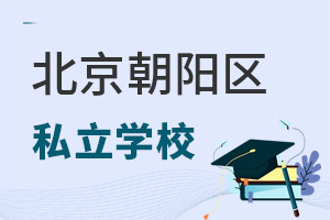 ������ꖅ^˽���WУ