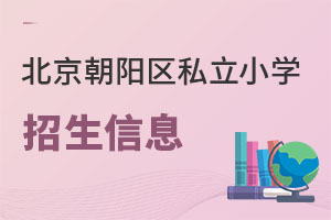 ������ꖅ^(q��)˽��С�W