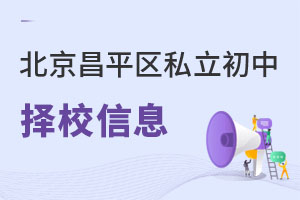 ������ƽ�^˽������