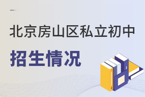 ������ɽ�^(q��)˽������