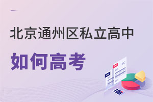 ����ͨ�݅^˽��������θ߿�