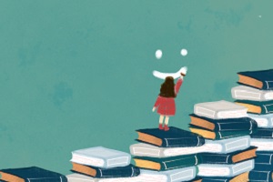 天津濱海新區國際初中