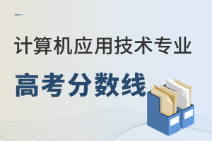 Ӌ��C(j��)��(y��ng)�ü��g(sh��)���I(y��)�߿���?j��n)?sh��)��