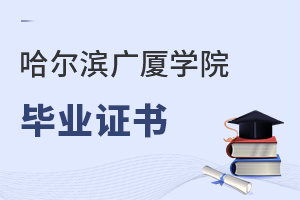 �����I�V�B�WԺ���I�C��