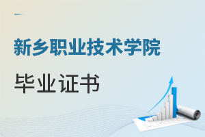 ���l�I���g�WԺ���I�C��