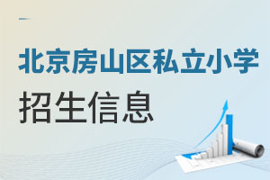 ������ɽ�^˽��С�W