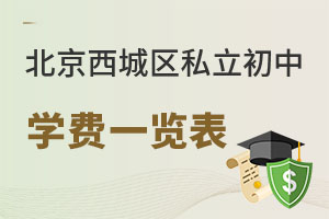 �������ǅ^˽�����ЌW�Mһ�[��