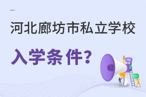 �ӱ��ȷ���˽���WУ��W�l��