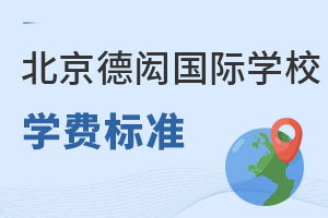 ��������Ӣ�����H�WУ�W�M