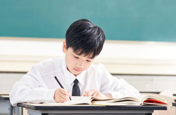 益田翰德學校報名方式