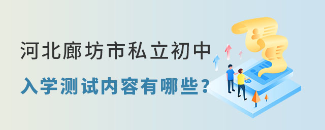 �ӱ��ȷ���˽��������W�yԇ