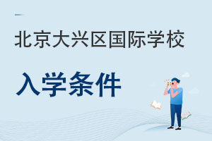 �������d�^���H�WУ��W�l��