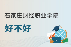 ʯ���fؔ���I�WԺ�ò���