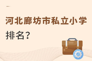 �ӱ��ȷ���˽��С�W����