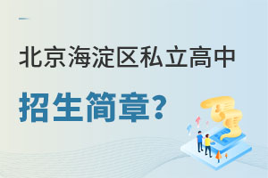 ��������^(q��)˽��������������