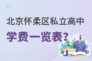 ��������^˽�����ЌW�Mһ�[��