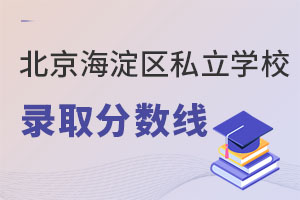 ��������^˽���WУ�ȡ�֔���