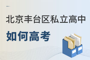 �����S�_�^˽��������θ߿�