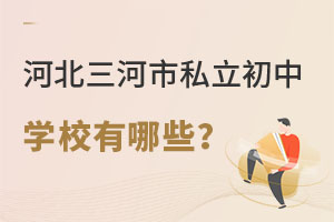 �ӱ�������˽����������Щ