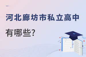 �ӱ��ȷ���˽����������Щ