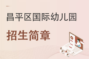 ������ƽ�^(q��)��(gu��)�H�׃��@������(ji��n)��