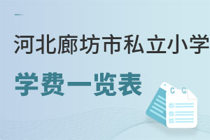 �ӱ��ȷ���˽��С�W�W�Mһ�[��