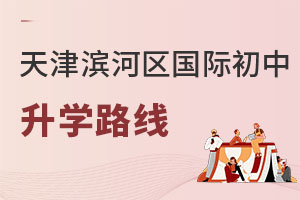 ���I���^���H�������W·��