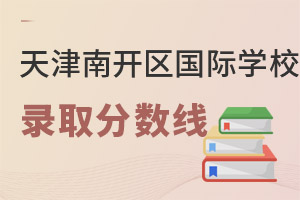 ������_�^(q��)���H�W(xu��)У��?j��n)?sh��)��